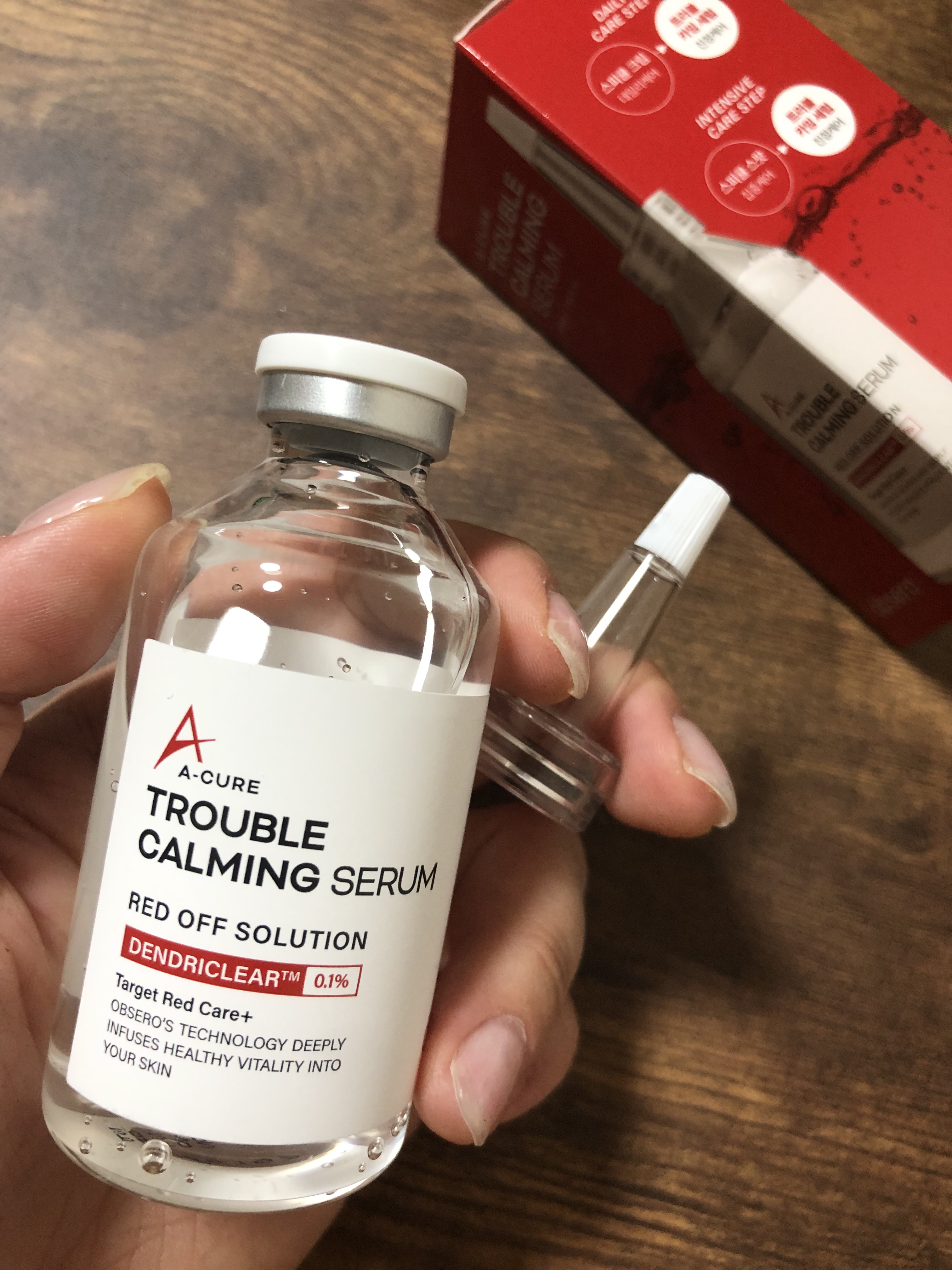 エーキュアトラブルカーミングセラム/obsero/美容液を使ったクチコミ（1枚目）