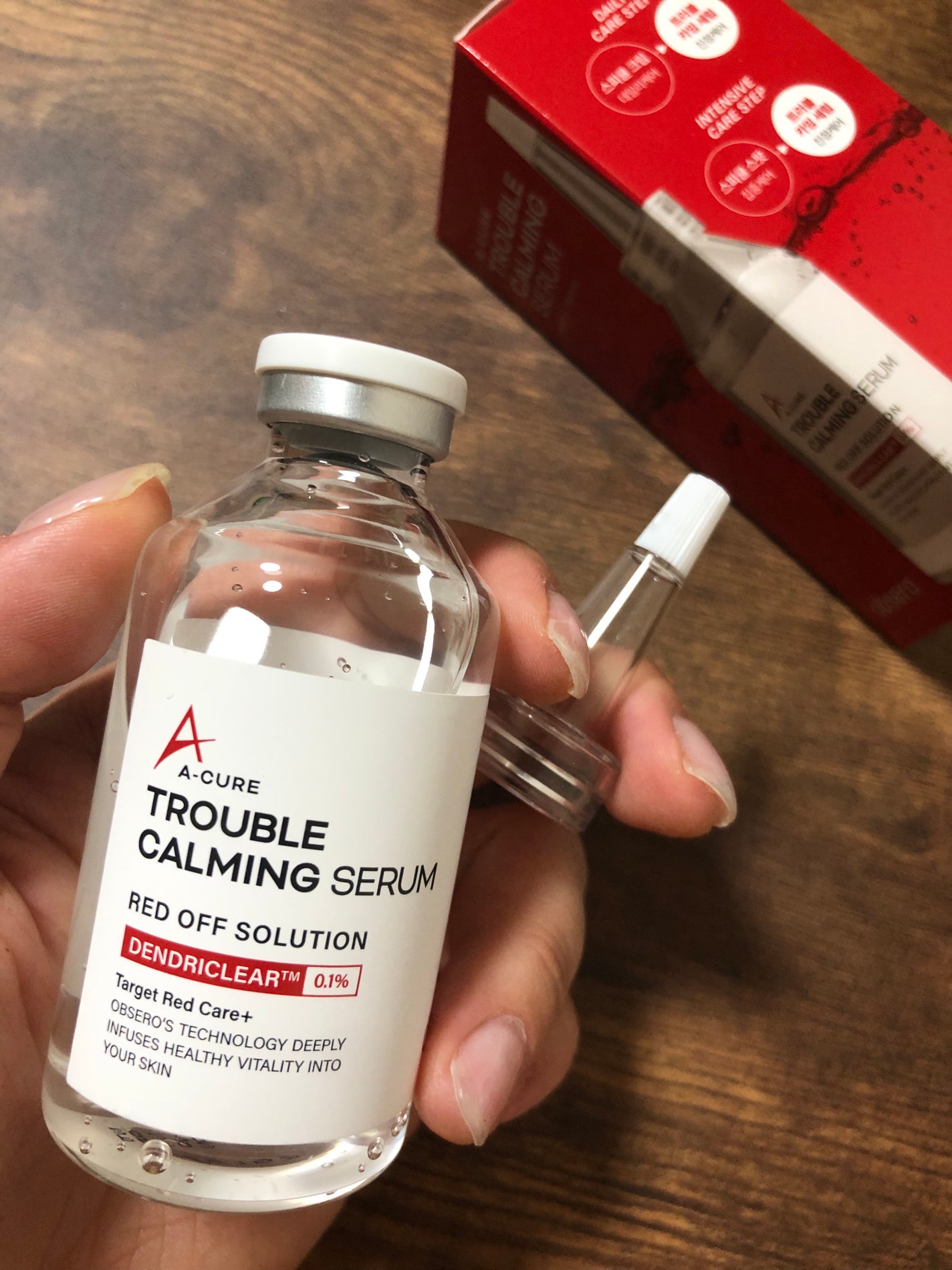 エーキュアトラブルカーミングセラム/obsero/美容液を使ったクチコミ(1枚目)