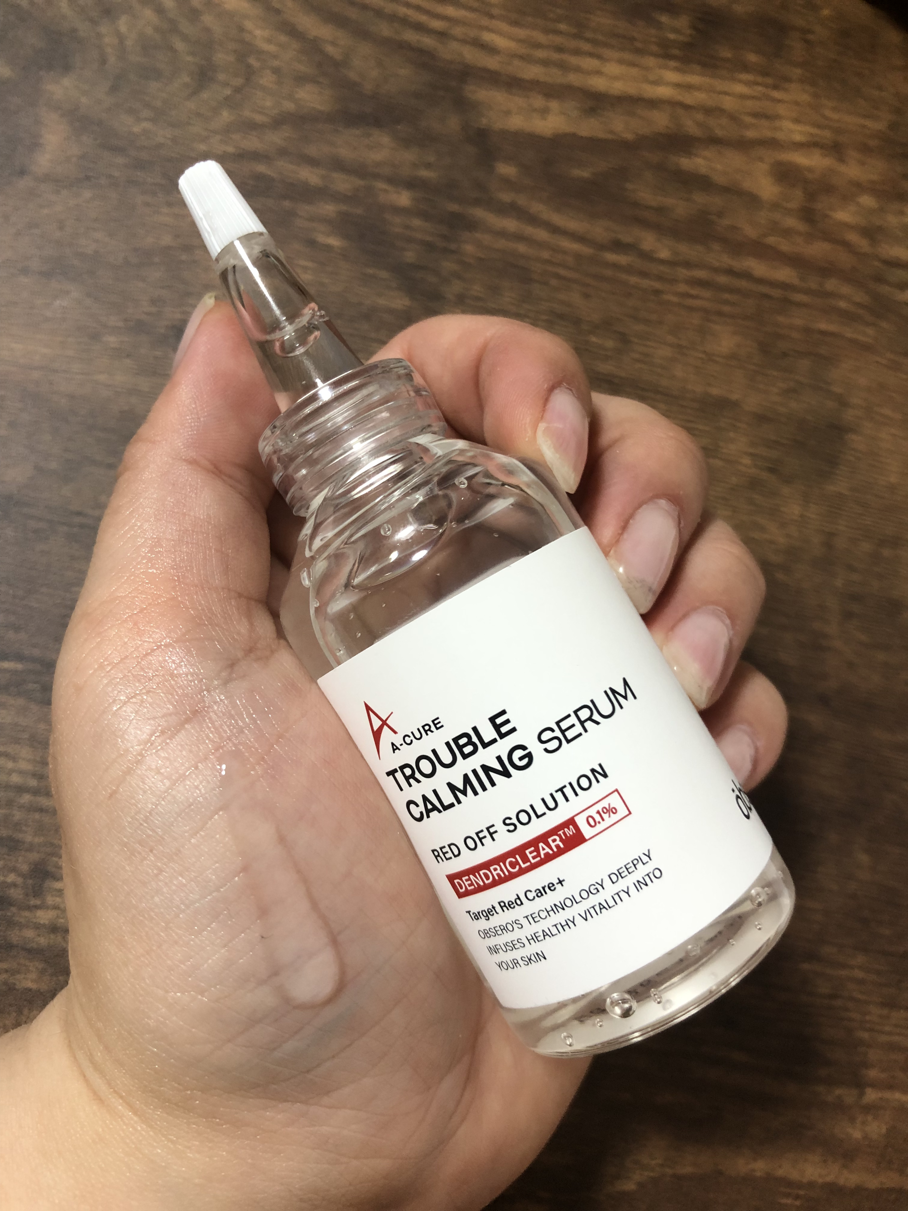 エーキュアトラブルカーミングセラム/obsero/美容液を使ったクチコミ（3枚目）