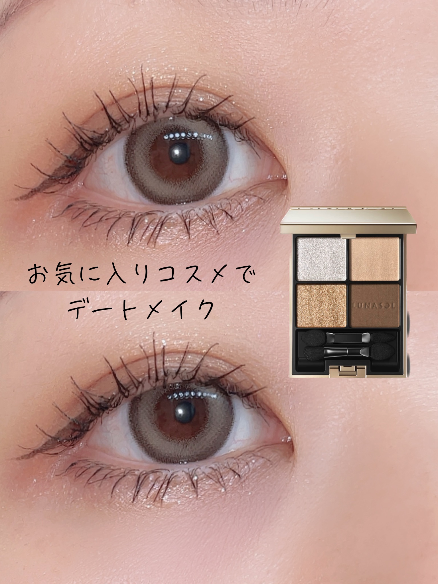 チーク ポップ/CLINIQUE/パウダーチークを使ったクチコミ（1枚目）