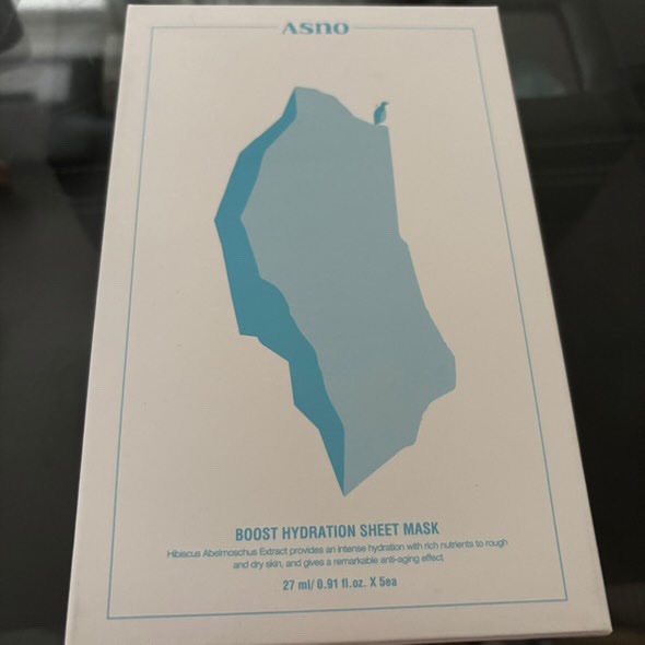 ハイドレーションシートマスク/ASNO/シートマスク・パックを使ったクチコミ（1枚目）