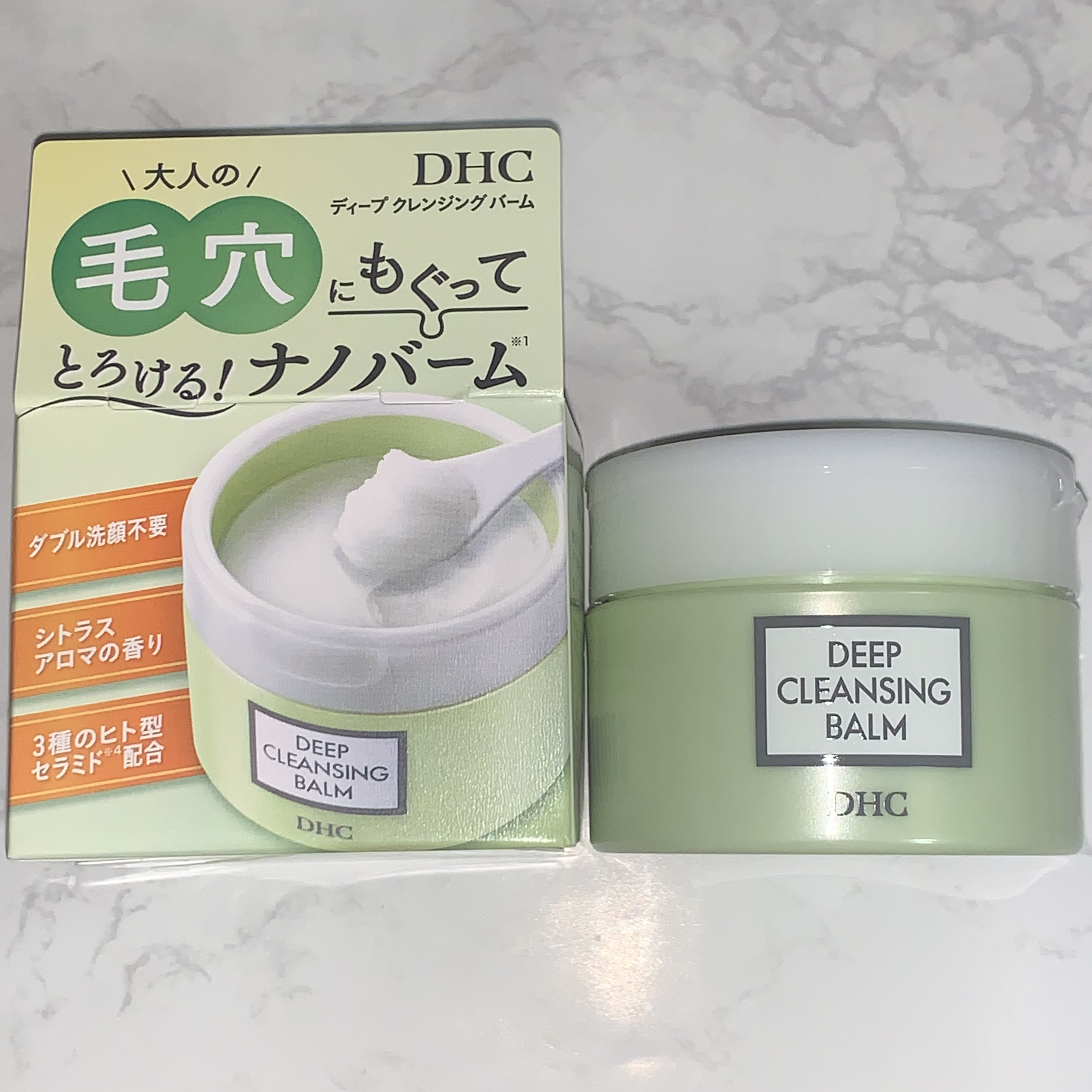 DHC ディープ クレンジング バーム/DHC/クレンジングバームを使ったクチコミ（1枚目）