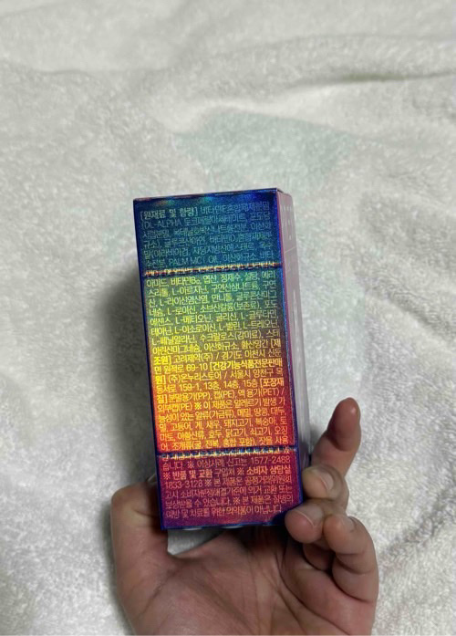 PRESS SHOT/PRESS SHOT/美容サプリメントを使ったクチコミ（3枚目）