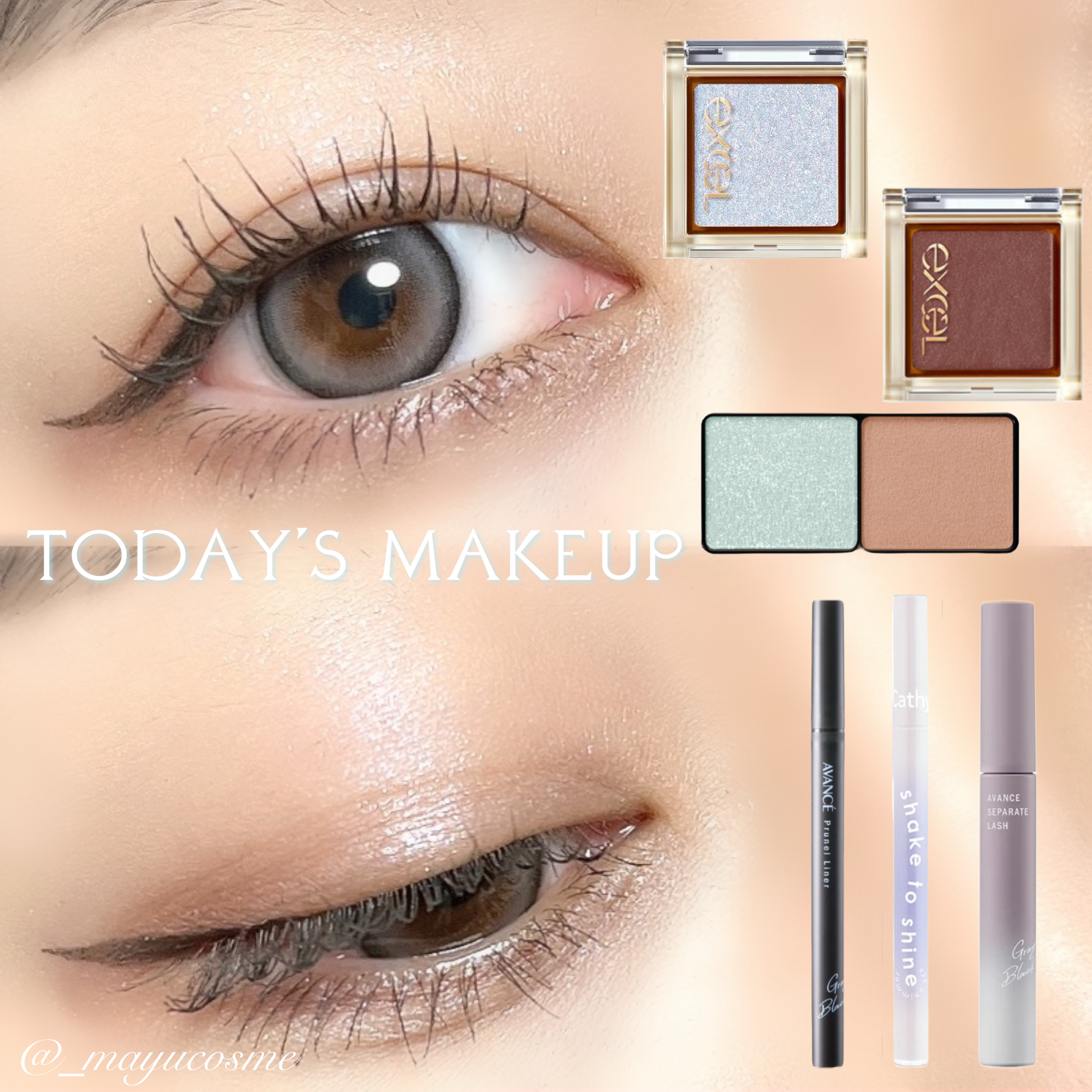 アイプランナー/excel/単色アイシャドウを使ったクチコミ（1枚目）