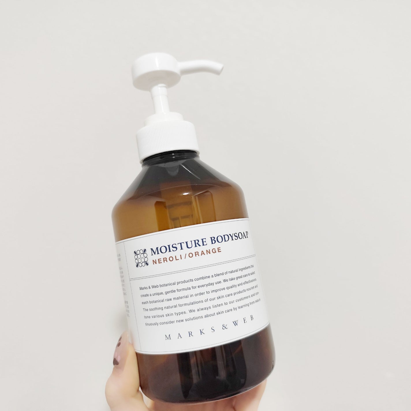 ハーバルボディソープ リラックス/MARKS&WEB/ボディソープを使ったクチコミ(1枚目)