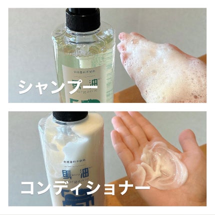 もふるん on LIPS 「@gg_official_companyから提供いただきました..」(4枚目)