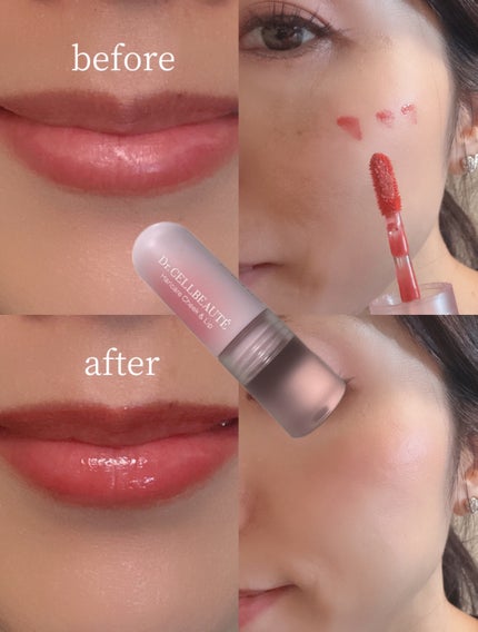 ハリケアチーク&リップ/Dr.CELLBEAUTÉ/口紅を使ったクチコミ(4枚目)