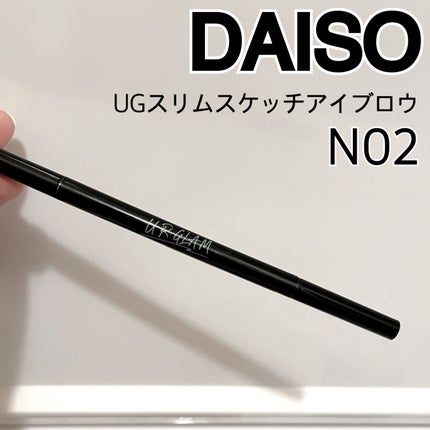 スリムスケッチアイブロウペンシル アッシュブラウン/U R GLAM/アイブロウペンシルの画像