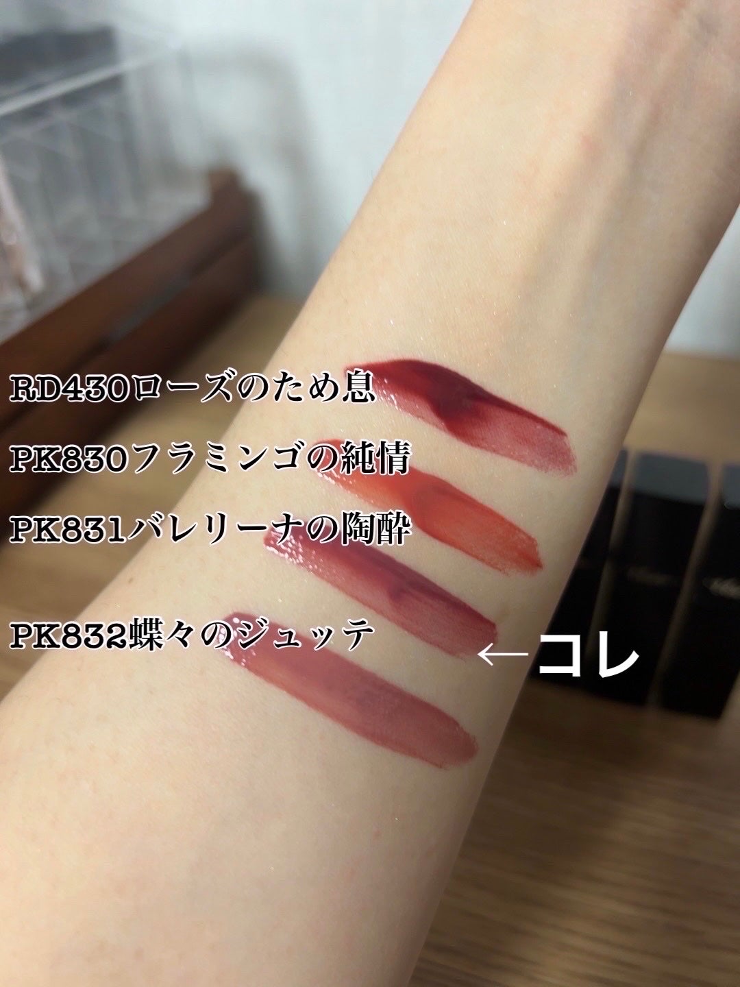 ディオールスキン フォーエヴァー グロウ クッション/Dior/クッションファンデーションを使ったクチコミ(7枚目)