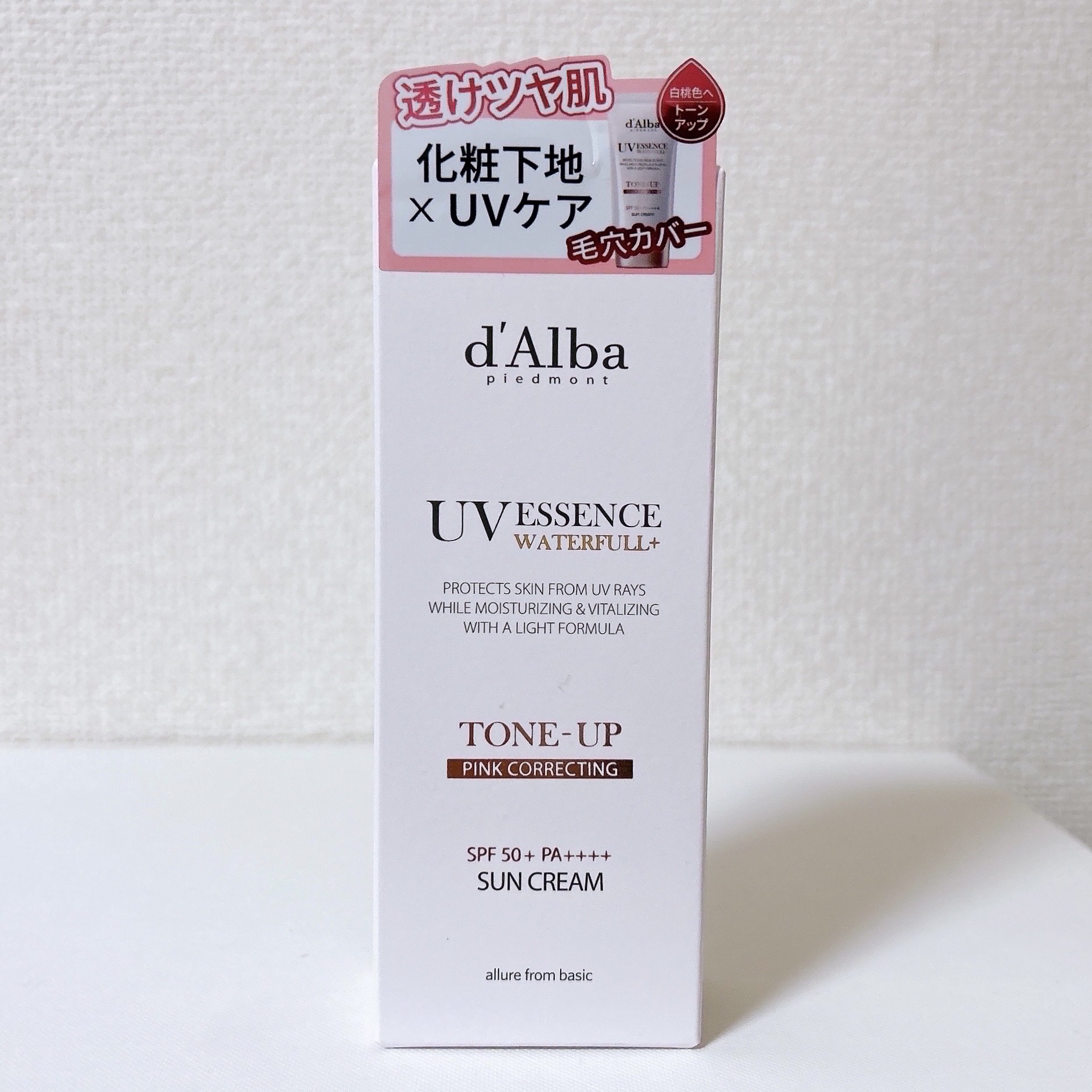 ウォータフルトーンアップサンクリーム/ダルバ/日焼け止めクリームを使ったクチコミ（2枚目）
