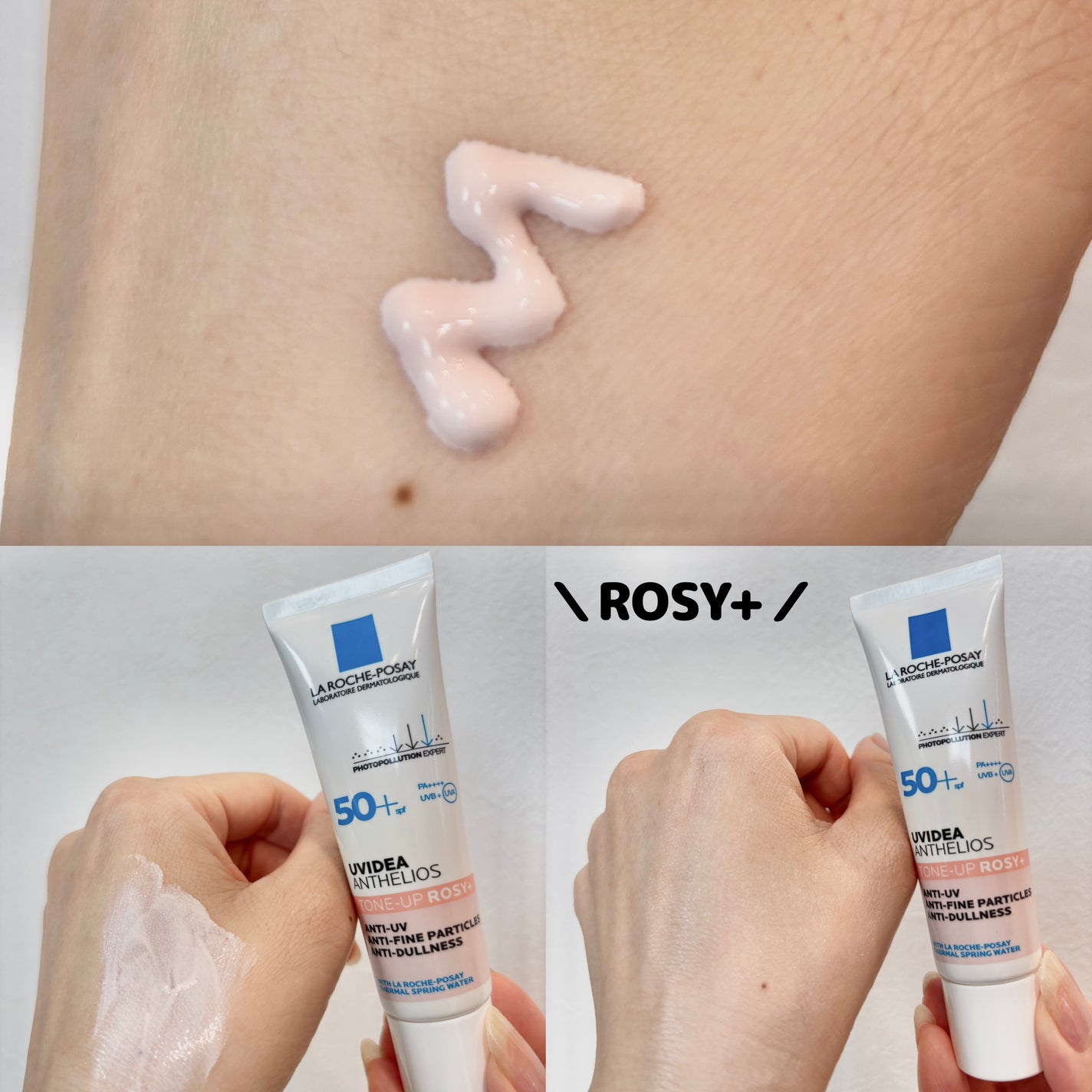 UVイデア XL プロテクショントーンアップ/ラ ロッシュ ポゼ/日焼け止めクリームを使ったクチコミ(4枚目)