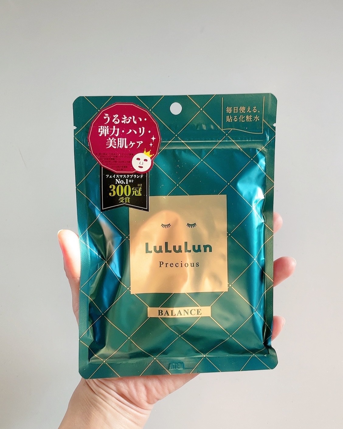 ルルルンプレシャス GREEN(バランス)【旧】/ルルルン/シートマスク・パックを使ったクチコミ（2枚目）