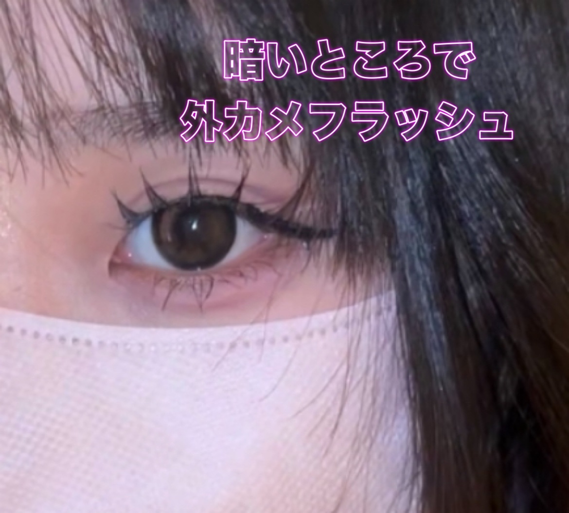 secretcandymagic 1day(シークレットキャンディーマジック） バターブラウン/secret candymagic/ワンデー（１DAY）カラコンを使ったクチコミ（2枚目）