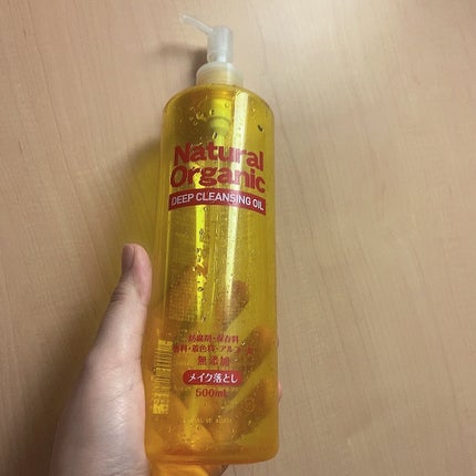 ナチュラルオーガニックディープクレンジングオイル/ドン・キホーテプライベートブランド 情熱価格/オイルクレンジングを使ったクチコミ(1枚目)