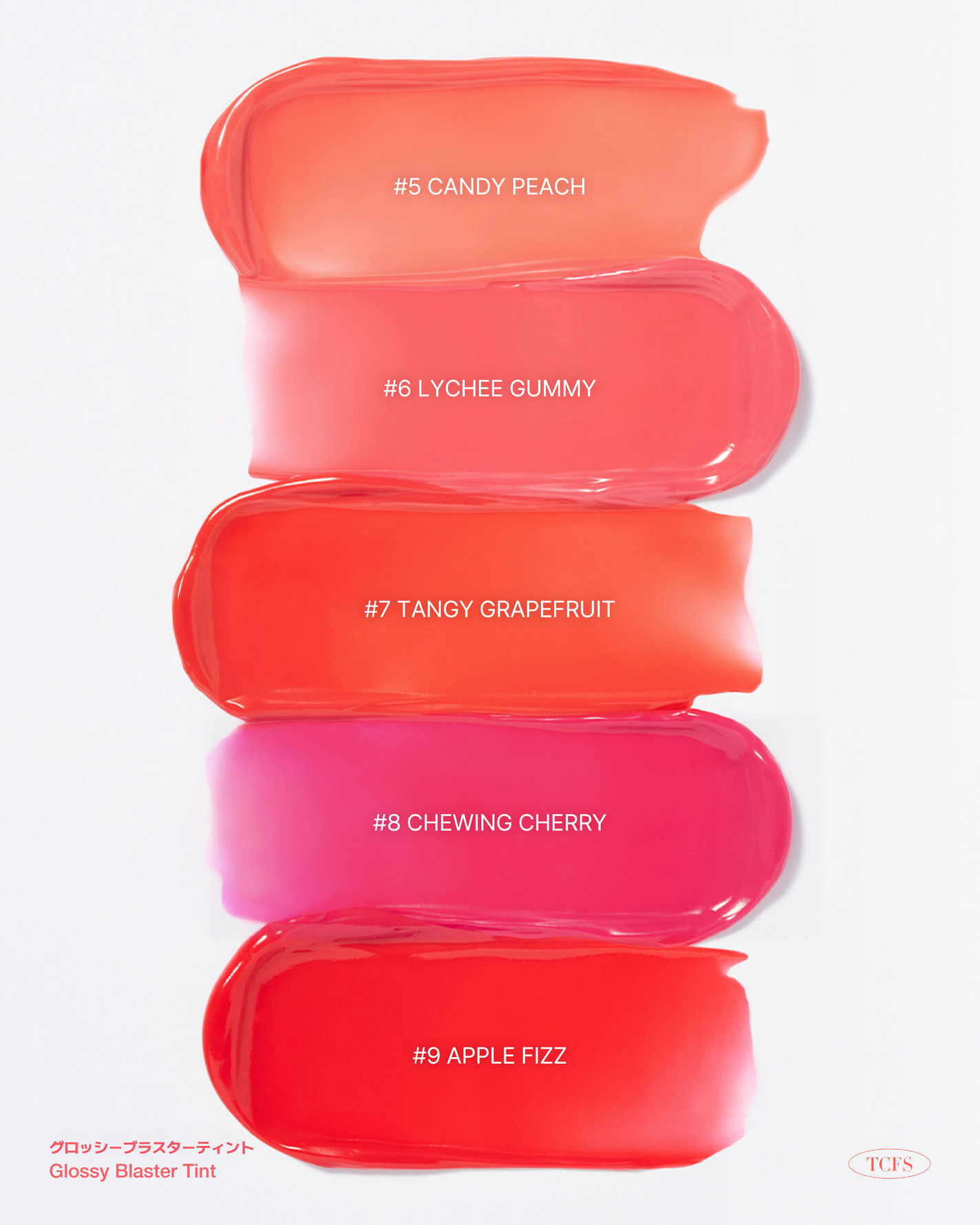 グロッシーブラスターティント/too cool for school/リップティントを使ったクチコミ(1枚目)