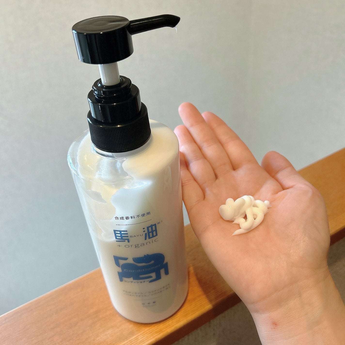 もふるん on LIPS 「@gg_official_companyから提供いただきました..」(3枚目)