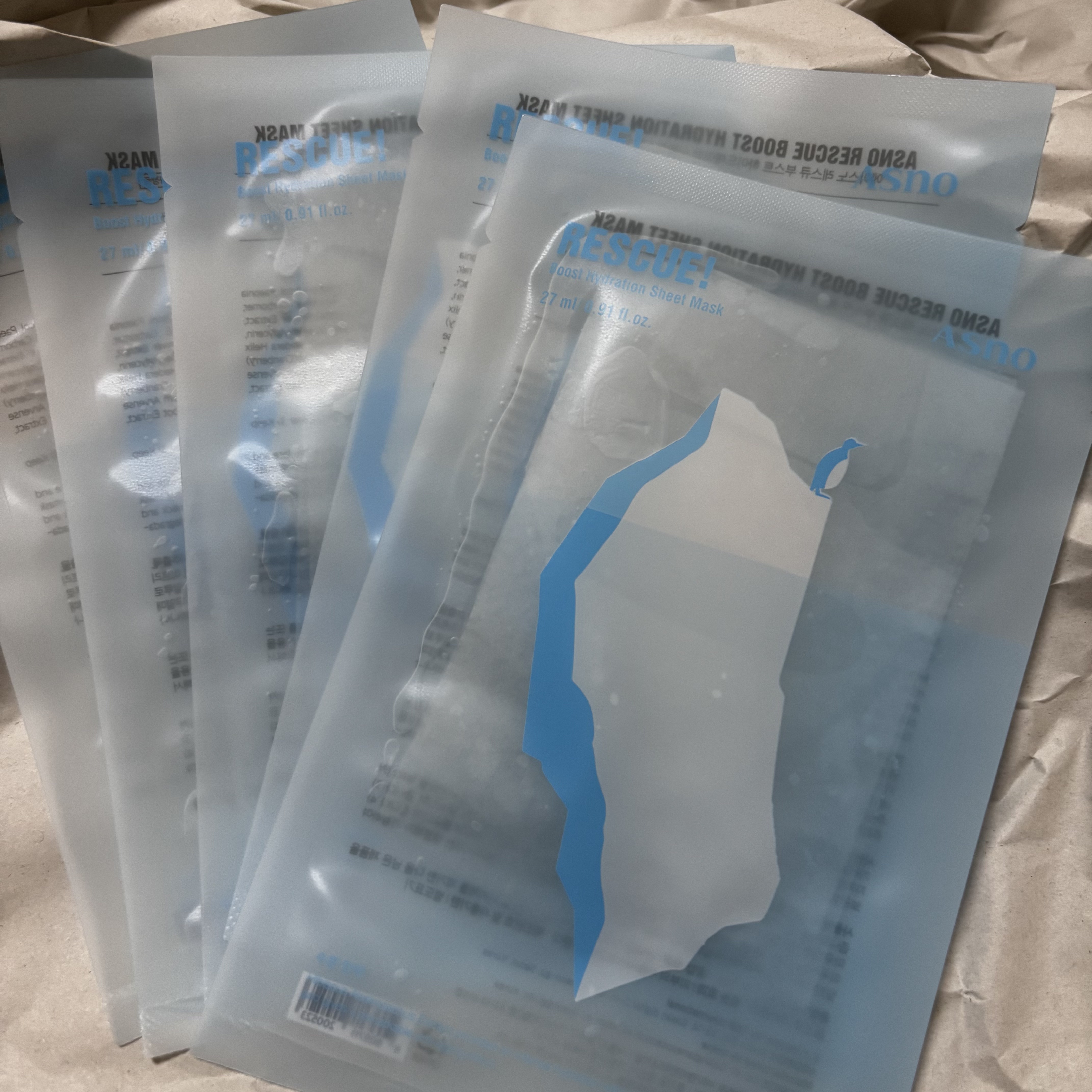 ハイドレーションシートマスク/ASNO/シートマスク・パックを使ったクチコミ（3枚目）