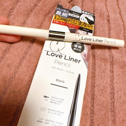 ラブ・ライナー クリームフィットペンシルR 極細楕円芯<アイライナー>/ラブ・ライナー/ペンシルアイライナーを使ったクチコミ(2枚目)