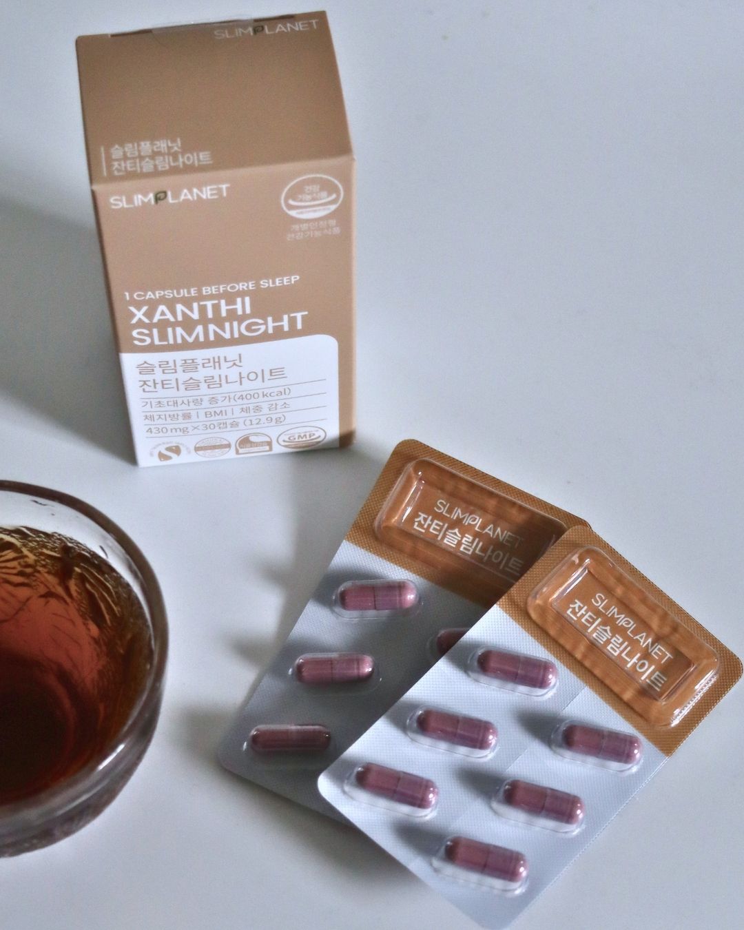 ザンシスリムナイト/SLIMPLANET/ボディサプリメントを使ったクチコミ（1枚目）