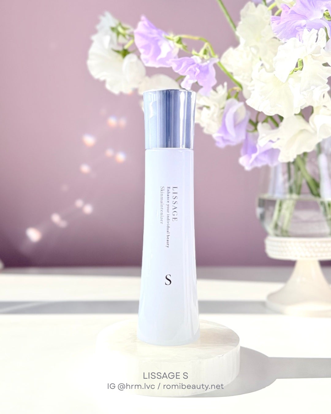 スキンメインテナイザー (S) /リサージ/化粧水を使ったクチコミ(1枚目)