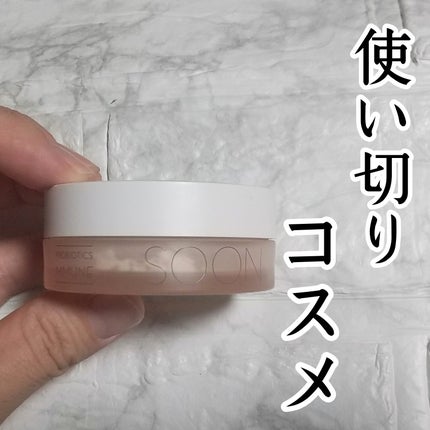 SOON+ プロバイオティクスミューンパウダー/soon+/ルースパウダーを使ったクチコミ(1枚目)