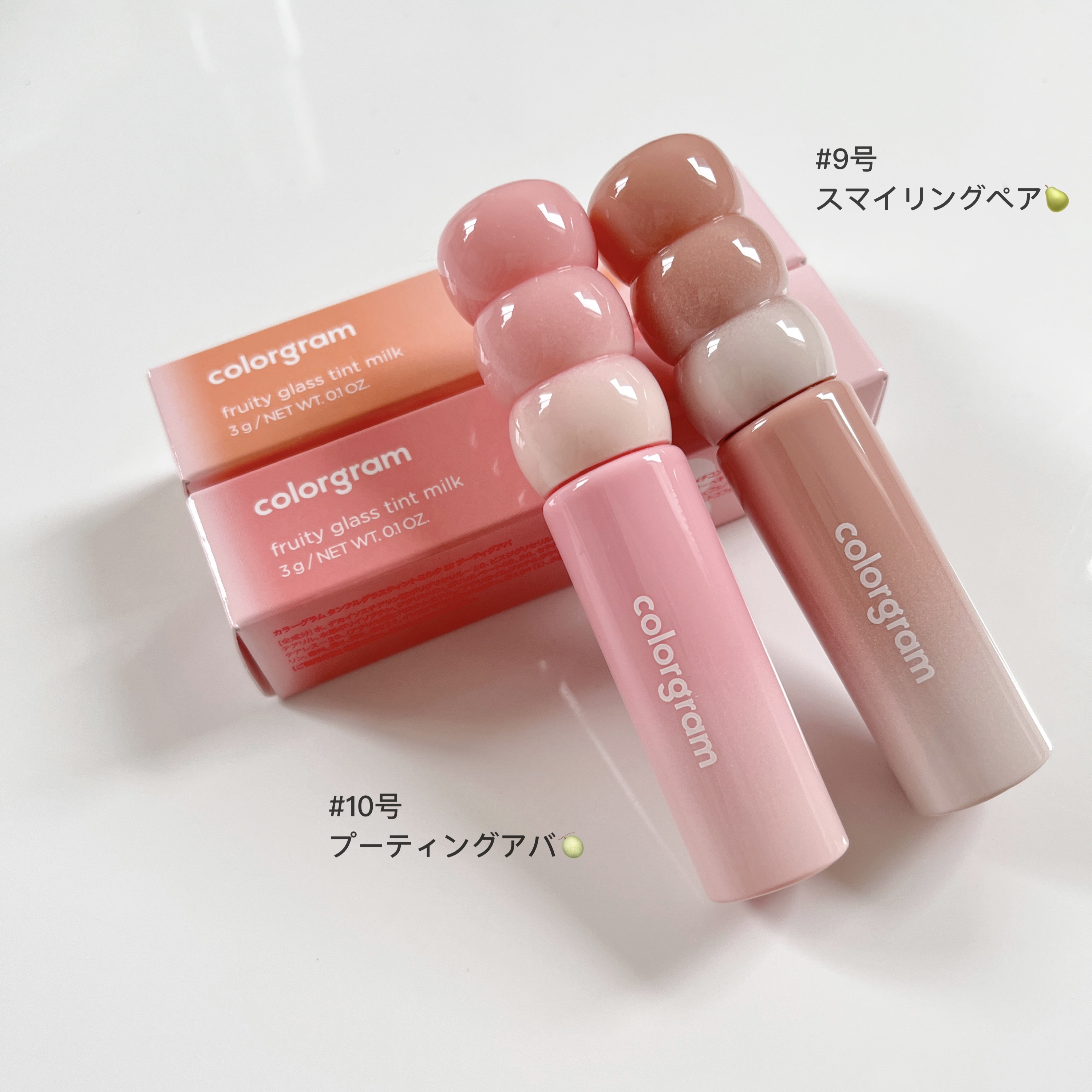 カラーグラム タンフルグラスティントミルク/Colorgram/リップティントを使ったクチコミ（1枚目）