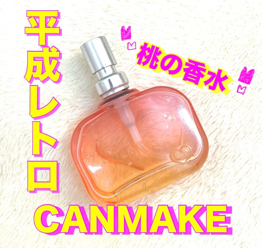 メイクミーハッピー オードトワレ GREEN/キャンメイク/香水(レディース)を使ったクチコミ(1枚目)