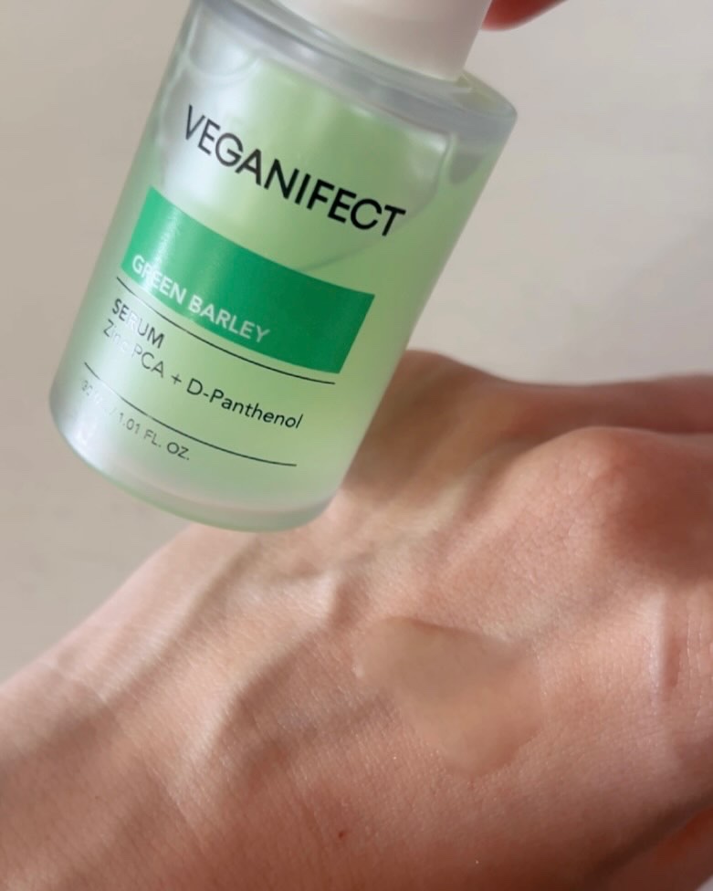 青麦ジンクセラム/Veganifect/美容液を使ったクチコミ（3枚目）
