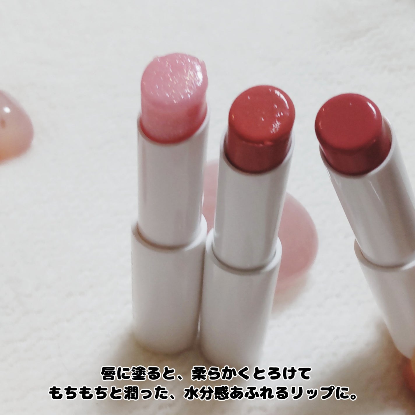 アルティメットリッププランパー/YNM/リッププランパーを使ったクチコミ(3枚目)