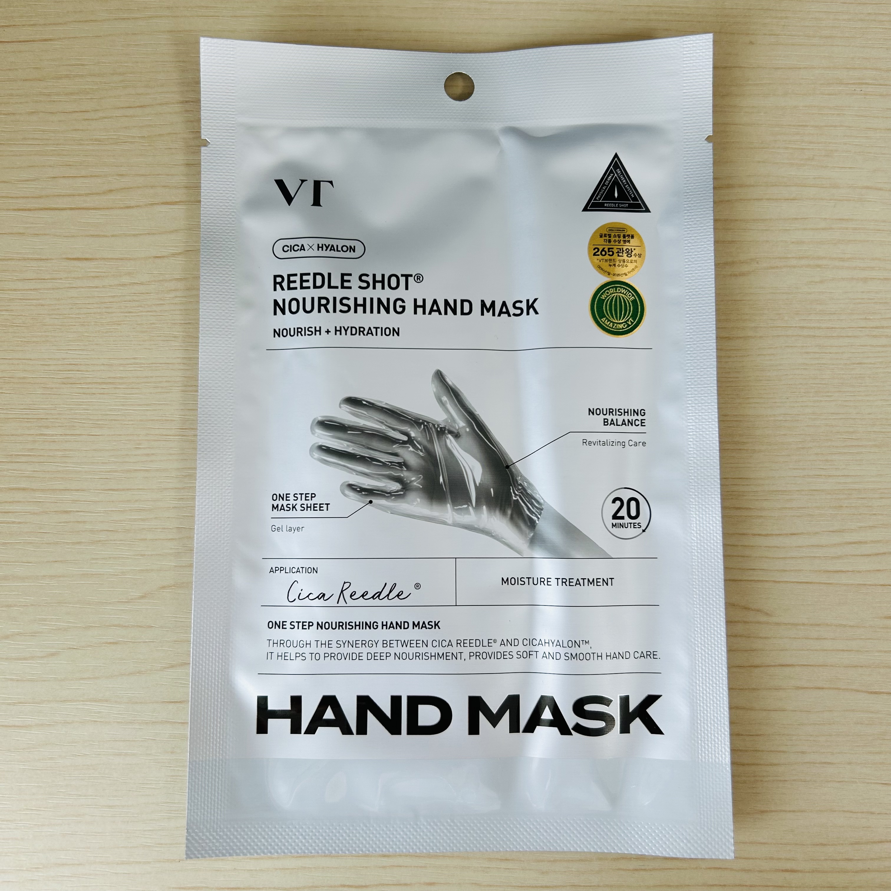リードルショット リッチハンドマスク/VT/ハンドクリームを使ったクチコミ（1枚目）