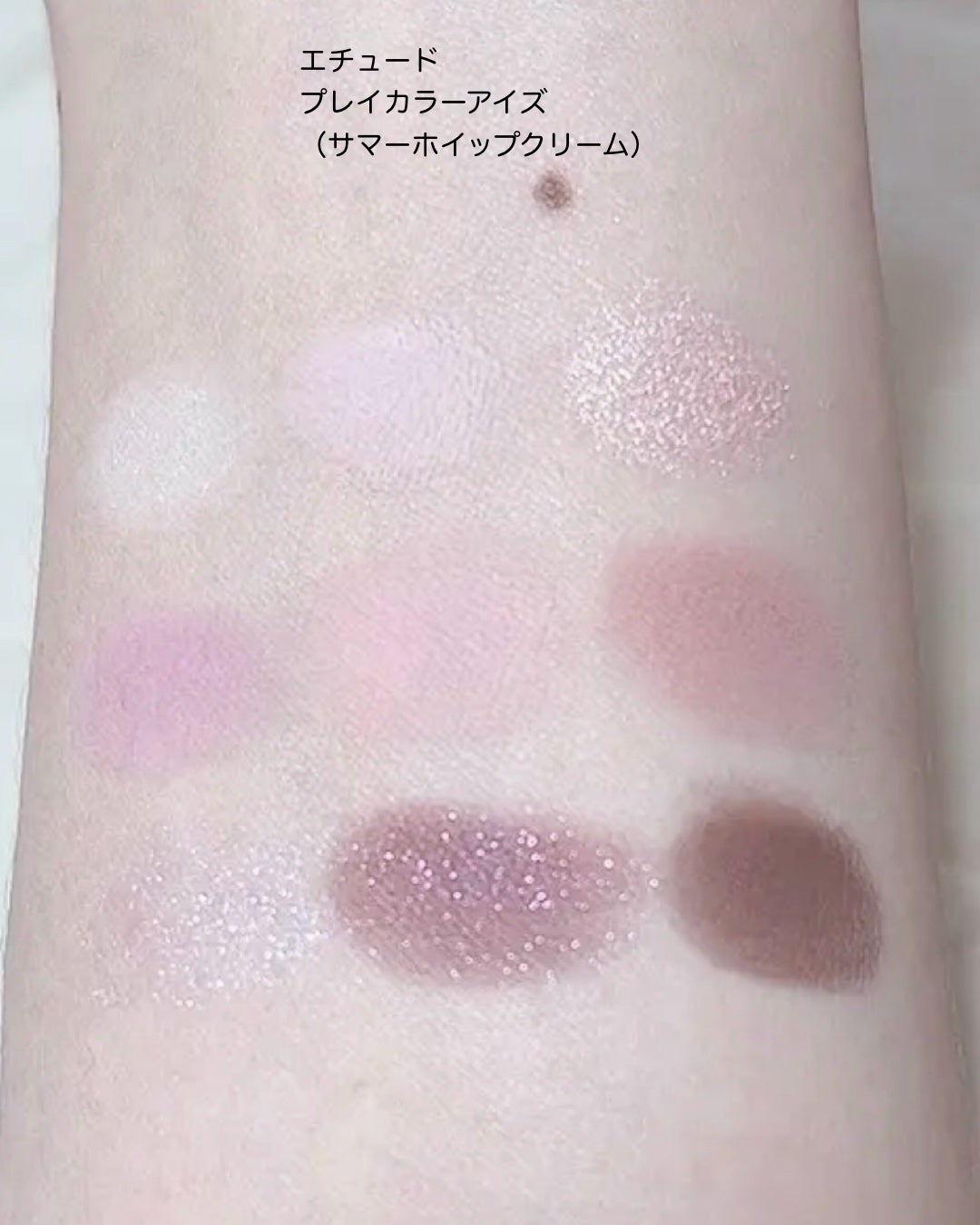 ã¯ãªãŒããŒã¿ããã©ã€ããŒ/ãã£ã³ã¡ã€ã¯/ãžã§ã«ã¢ã€ã©ã€ããŒã䜿ã£ãã¯ãã³ãïŒ3æç®ïŒ