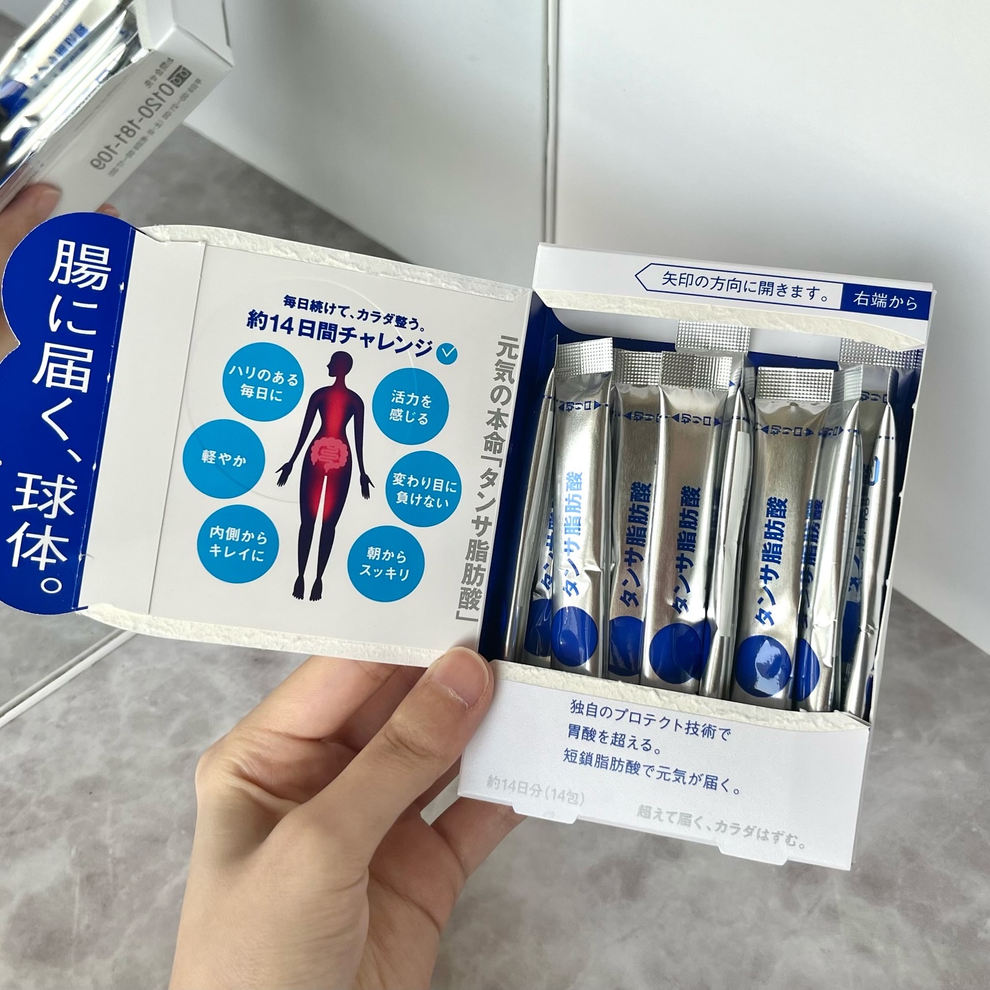 を使ったクチコミ（2枚目）