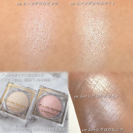 ã ãŒã³ã°ããŠãã€ã©ã€ã¿ãŒ/ãã£ã³ã¡ã€ã¯/ãã€ã©ã€ãã䜿ã£ãã¯ãã³ãïŒ4æç®ïŒ