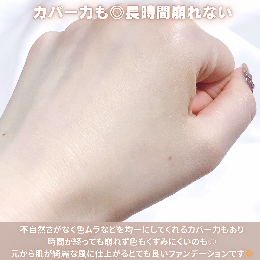 ãŠã©ãŒã¿ãŒã°ããŠã³ãŒãã£ã³ã°ããŒã /wakemake/ã¯ãªãŒã ã»ãšãã«ãžã§ã³ãã¡ã³ããŒã·ã§ã³ã䜿ã£ãã¯ãã³ãïŒ7æç®ïŒ