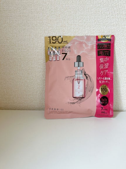 原液美容100マスク VC&レチノール/ONE STONE TWO BIRDS/シートマスク・パックを使ったクチコミ(5枚目)