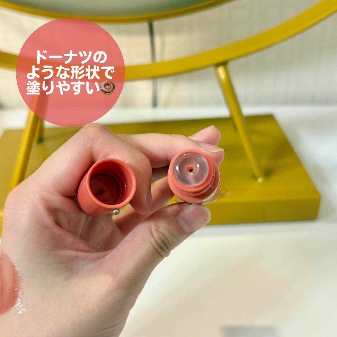 グレイズ ティントリップセラム/LANEIGE/リップ美容液を使ったクチコミ（3枚目）