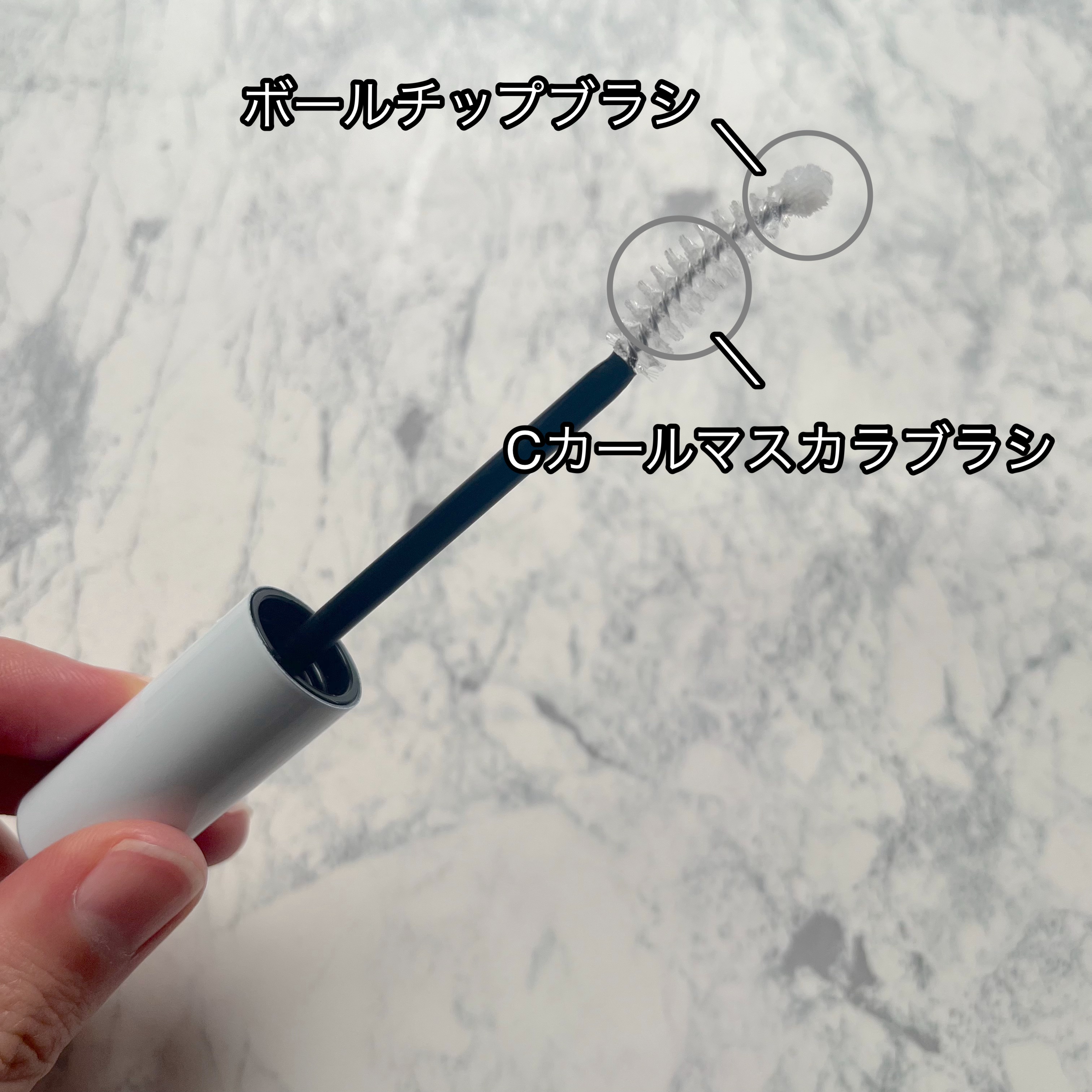 ロングアクティブアイラッシュセラム/COSNORI/まつげ美容液を使ったクチコミ（2枚目）