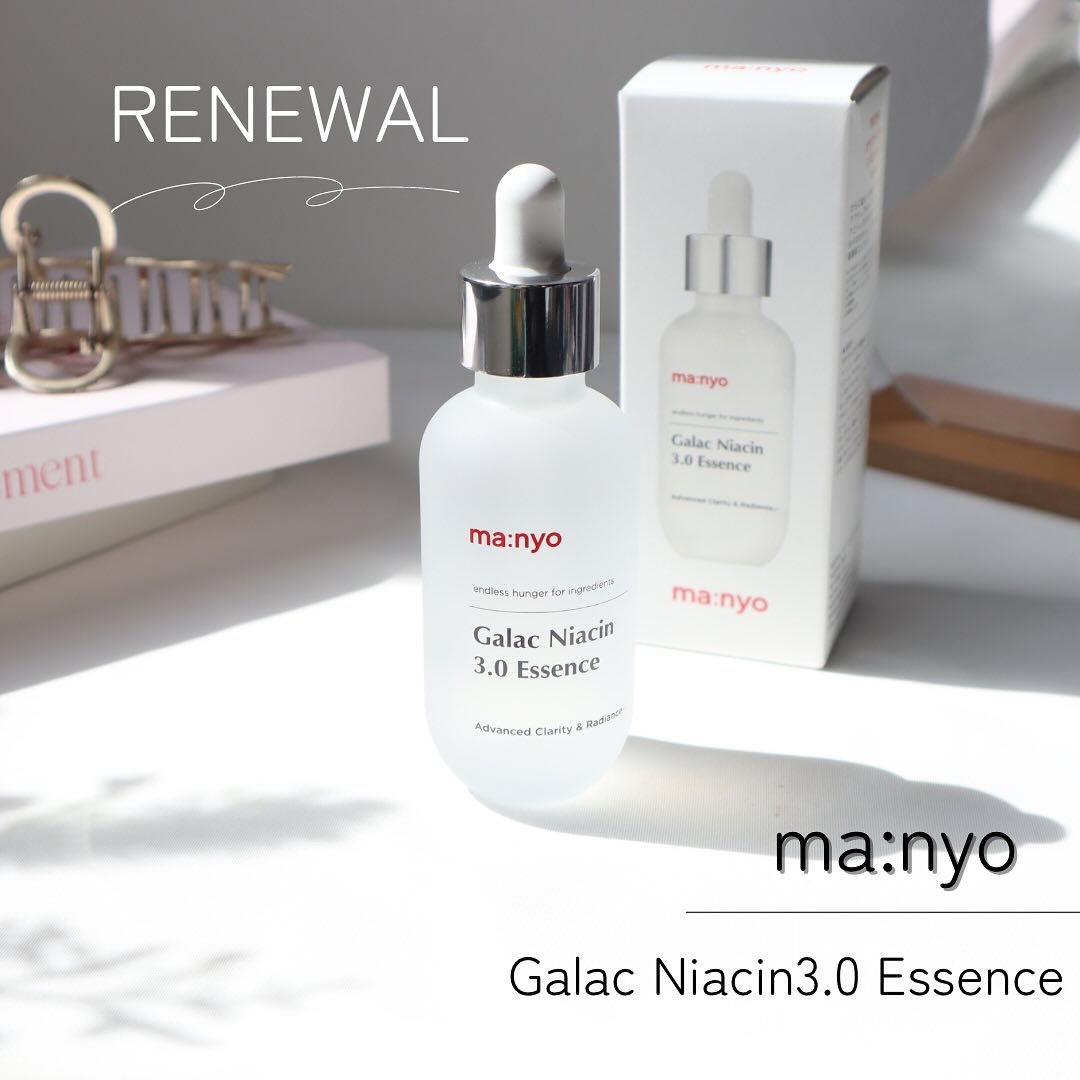 ガラク ナイアシン 3.0 エッセンス/manyo/美容液を使ったクチコミ（1枚目）