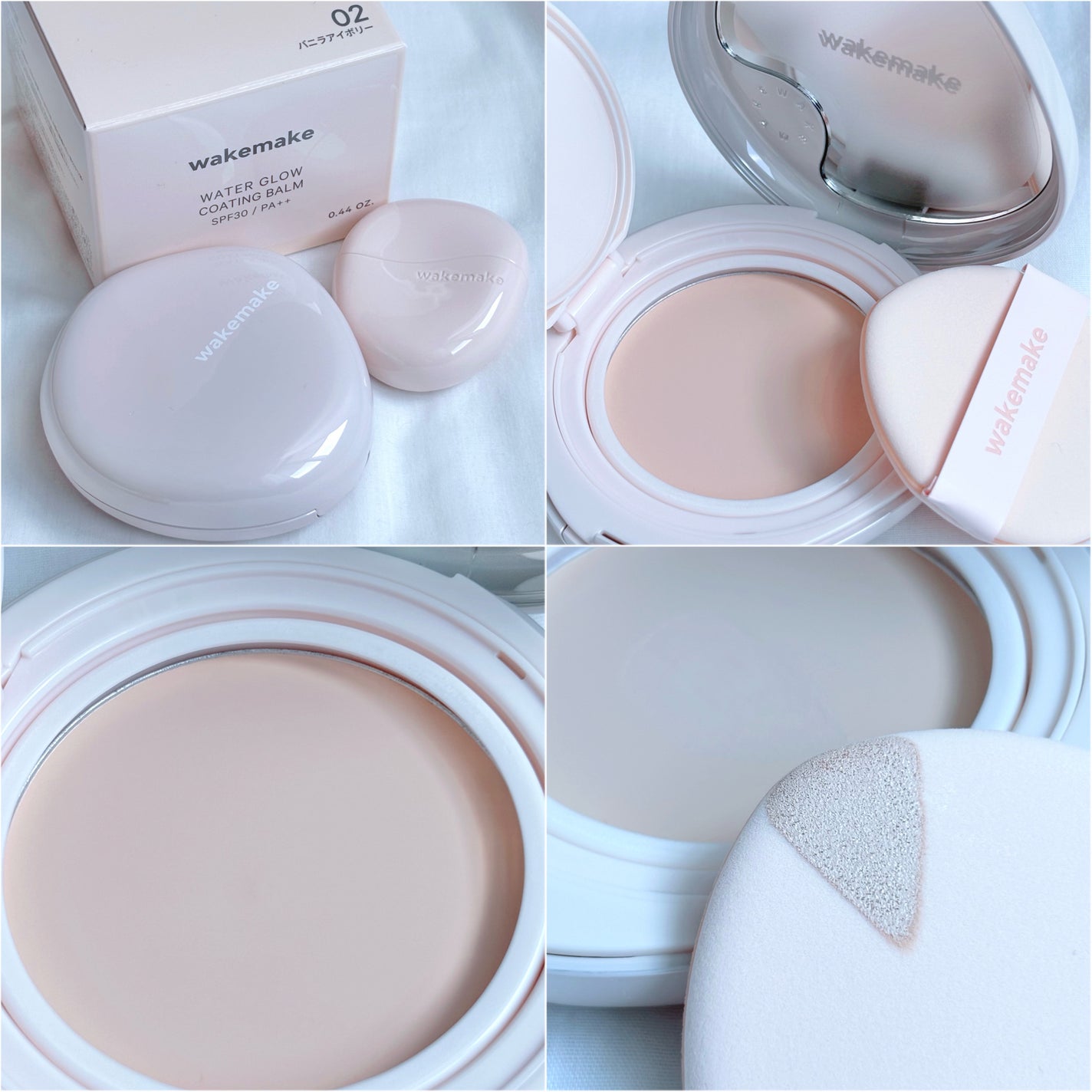 ウォーターグロウコーティングバーム/wakemake/クリーム・エマルジョンファンデーションを使ったクチコミ(7枚目)