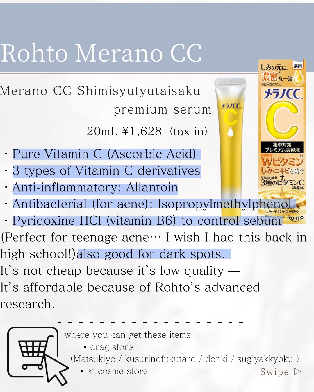 バランシング チューナー/ONE BY KOSE/化粧水を使ったクチコミ（3枚目）