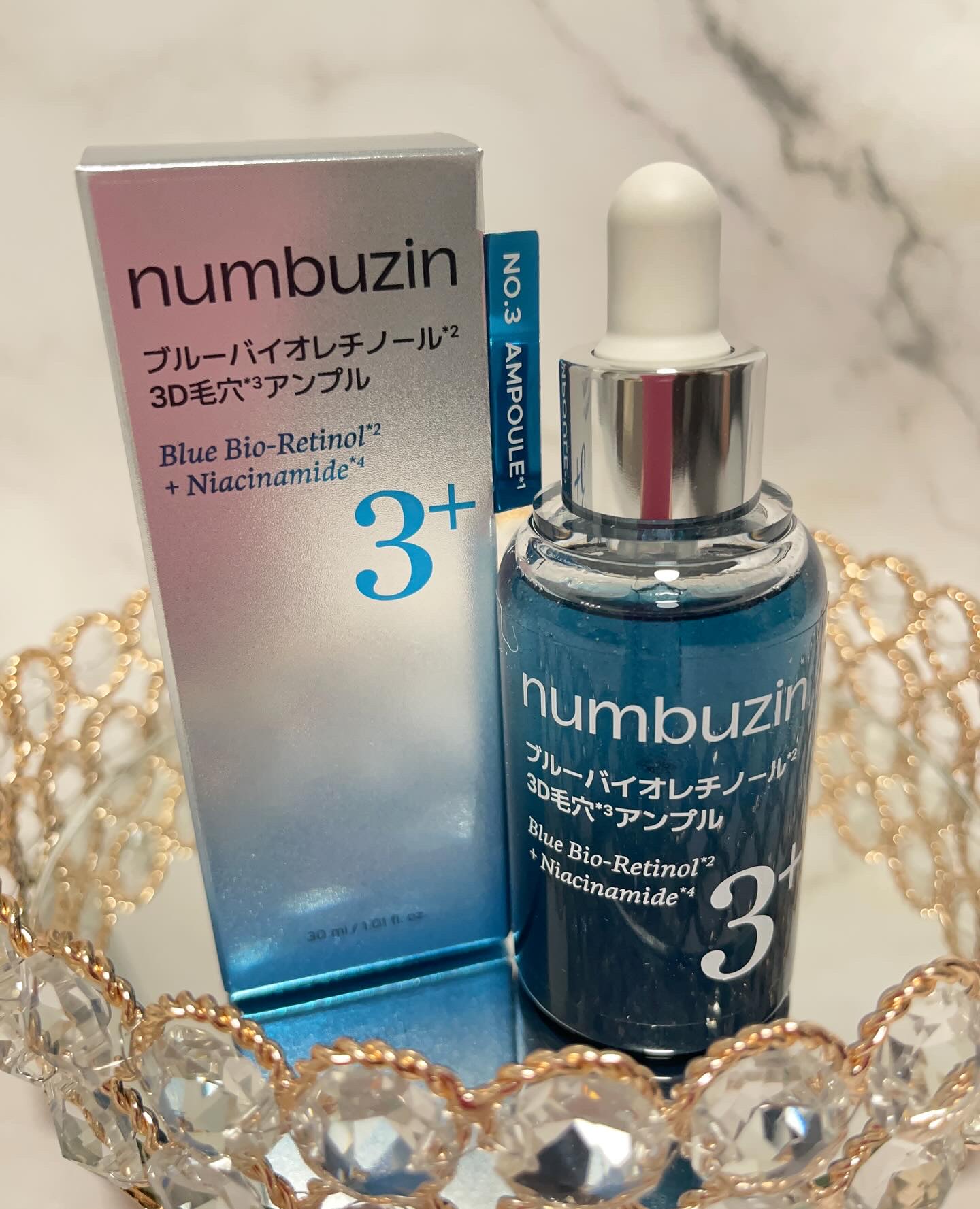 3番 ブルーバイオレチノール3D毛穴アンプル｜numbuzinの口コミ
