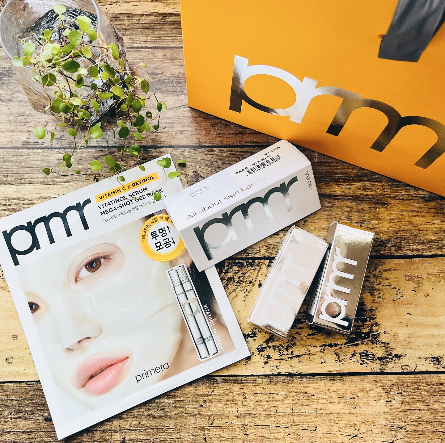 レチノール ボリューム リップセラム/primera/リップグロスを使ったクチコミ（1枚目）