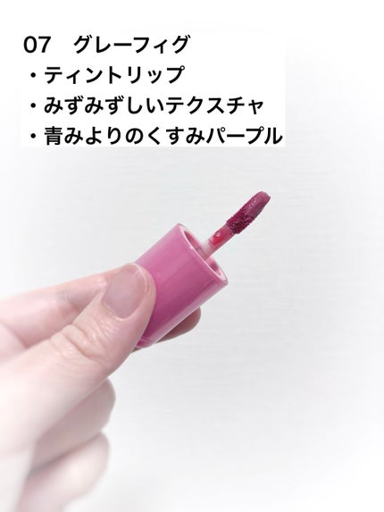 ウォーターグロウコーティングバーム/wakemake/クリーム・エマルジョンファンデーションを使ったクチコミ(9枚目)