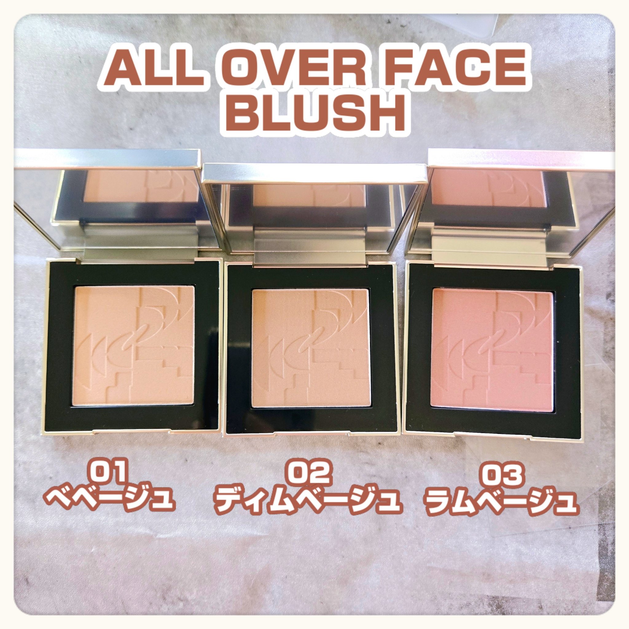 オールオーバーフェイスブラッシュ/TWO SLASH FOUR/パウダーチークを使ったクチコミ（2枚目）