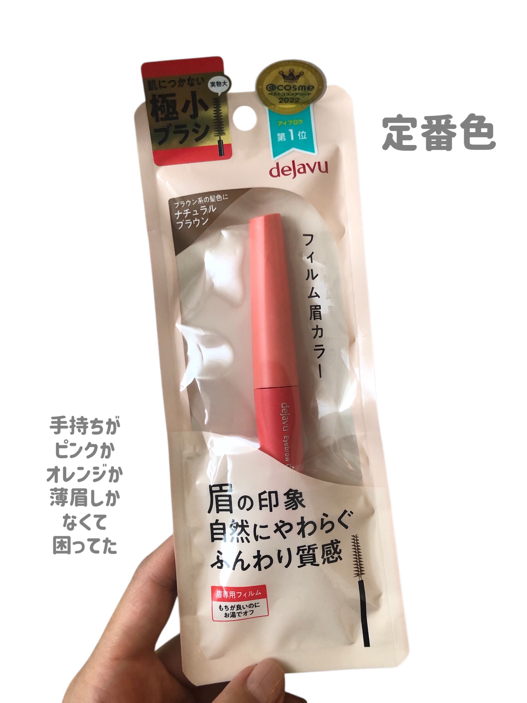 きき湯 カルシウム炭酸湯/きき湯/炭酸系入浴剤を使ったクチコミ（3枚目）