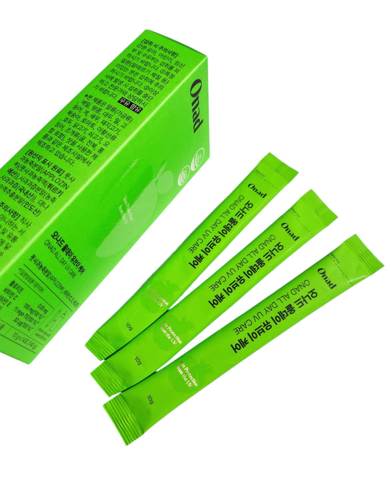 たみ →→フォロバ on LIPS 「OnadGlow オールデイUVケア \アップルウォーターで..」(1枚目)