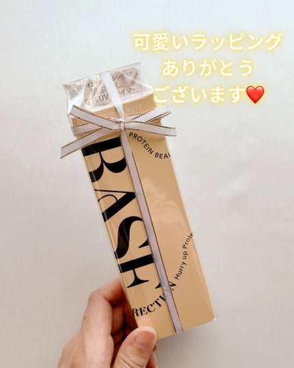 キスミー フェルム ベースディレクション リフトプライマーUV/キスミー フェルム/化粧下地を使ったクチコミ(2枚目)