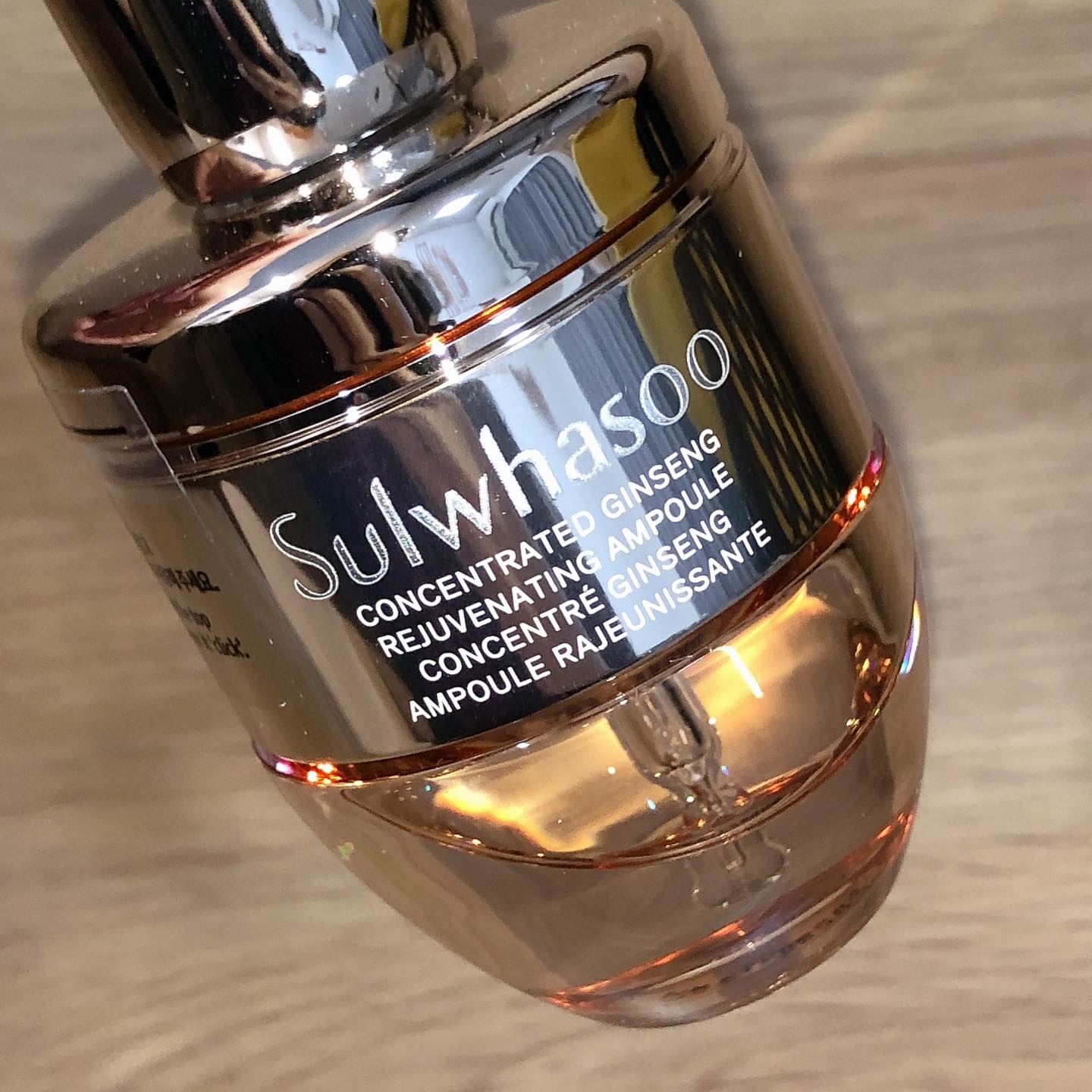 滋陰生(ジャウムセン)アンプル / ブライトニングアンプル/Sulwhasoo/美容液を使ったクチコミ（2枚目）