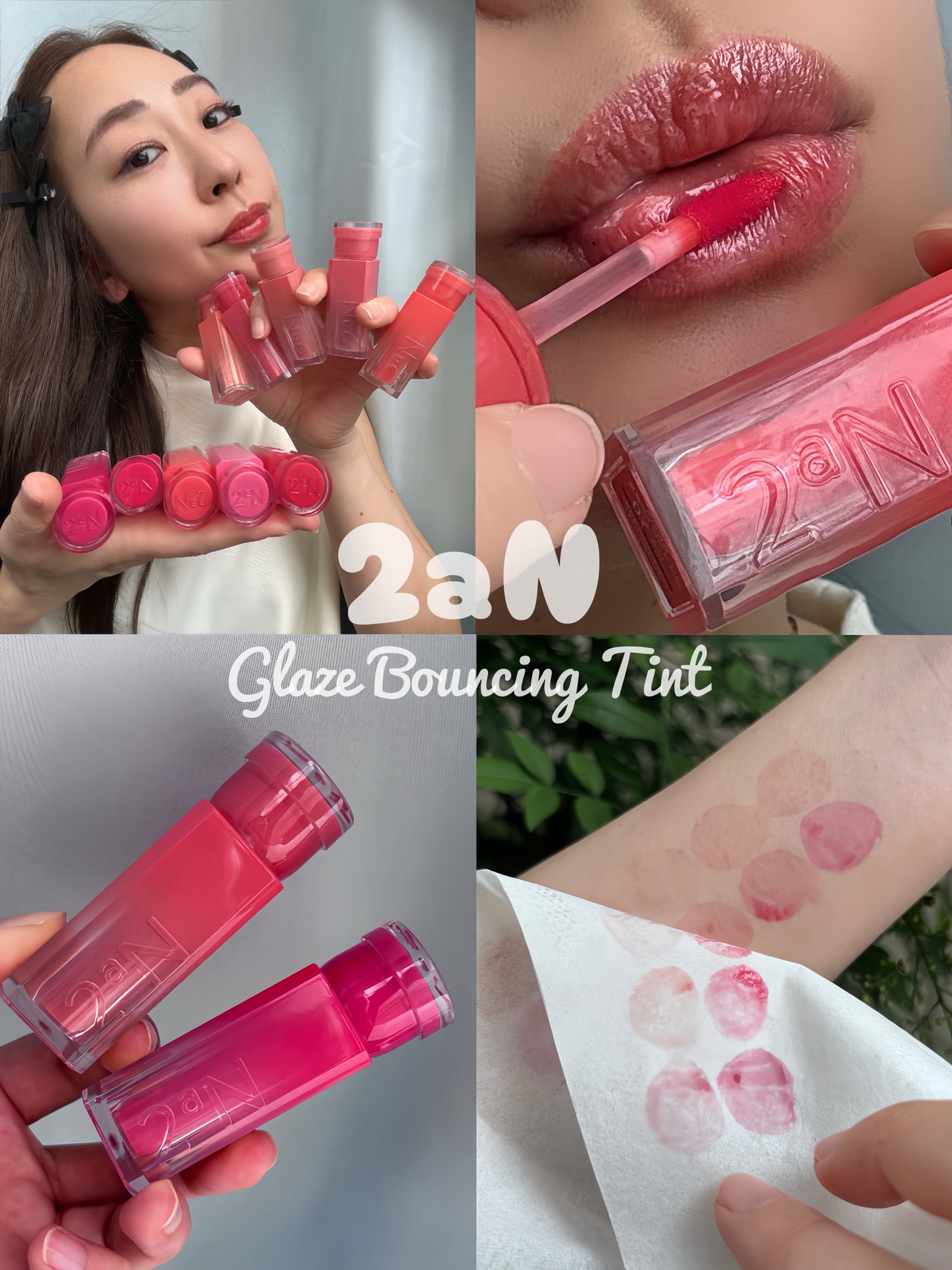 グレイズバウンシングティント/2aN/リップティントを使ったクチコミ(7枚目)