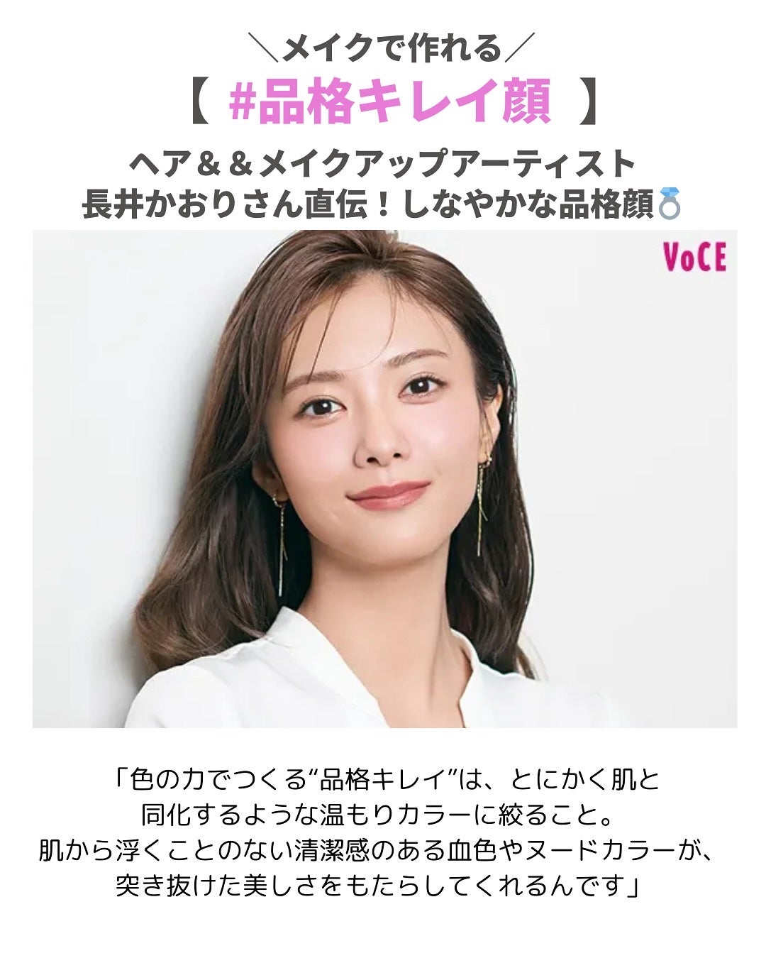 ジルスチュアート ブルームドロップ リップ&チーク シフォン/JILL STUART/リキッドチークを使ったクチコミ(2枚目)